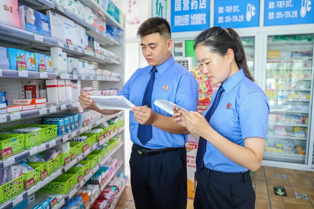 全链条守护百姓“药匣子”