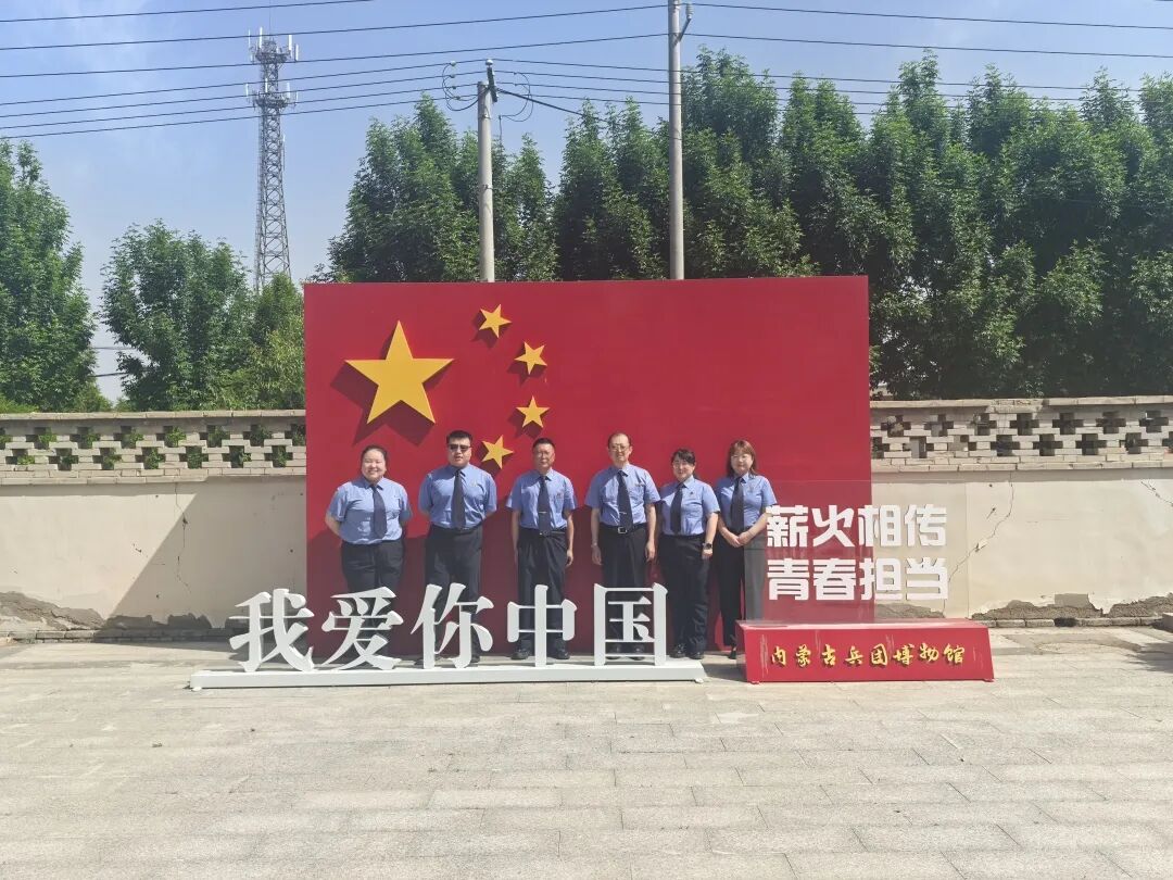 微信图片_2026-05-18_170331_423.jpg