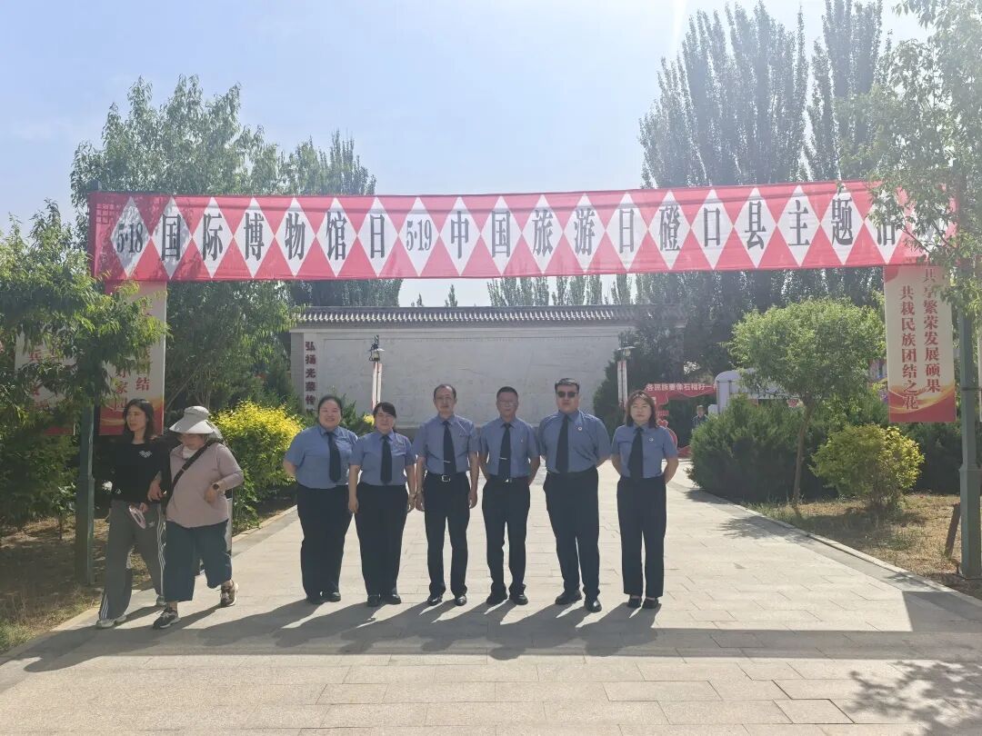 微信图片_2026-05-18_170336_735.jpg